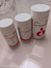 葆嬰葉黃素USANA優(yōu)莎娜葉黃素酯凝膠糖果 柑橘藍(lán)莓雙口味正品 一瓶 曬單實(shí)拍圖