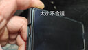 rain zone vivos12手機殼s12pro新款殼s12por保護套vivo磁吸外殼磨砂男女 【vivoS12Pro】硬殼黑色*升級磁吸款 曬單實拍圖