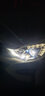 淘車(chē)藝 適用于比亞迪S7元F0F3F6速銳S6秦L3宋G5汽車(chē)LED大燈遠光近光燈h7 6000K 旗艦版：速銳近光燈【單只】 曬單實(shí)拍圖