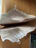 adidas FORUM低幫休閑籃球鞋板鞋小白鞋男女阿迪達(dá)斯官方三葉草 米色/白色 43 (265mm) 曬單實(shí)拍圖