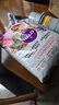 自然光環(huán)halo進(jìn)口狗糧小型犬老年犬泰迪柯基雞肉味 10lb/4.54kg 犬魚肉味4.54kg【效期至25年9月 曬單實(shí)拍圖