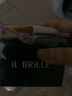 IL BRILLE日本ILBRILLE/IB蠶絲面膜涂抹式補水保濕調節水油清潔毛孔150g 一瓶裝 曬單實(shí)拍圖