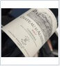 拉菲（LAFITE）奧希耶古堡莊園干紅葡萄酒750ml 法國進口紅酒 紅酒禮盒 送禮 奧希耶古堡單支禮盒 曬單實拍圖