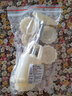 博咖（boncool） 中秋50/75/100g克冰皮月餅模 綠豆糕點南瓜餅手壓卡通清明果模具 50g奶黃流心4片 曬單實拍圖