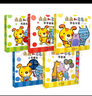 點(diǎn)點(diǎn)和多多成長(cháng)認知系列（全5冊） 曬單實(shí)拍圖