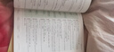 新東方托福詞匯亂序版單詞書詞根+聯(lián)想記憶法俞敏洪TOEFL綠寶書 托福官方真題教材指南閱讀口語聽力寫作全套考資料備考英語核心詞 托福詞匯亂序版丨考頻排序-真題例句 曬單實(shí)拍圖