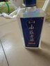 山莊老酒醬酒V6純糧食醬酒高度53度整箱500ml*4山莊皇家窖藏保價送禮特產(chǎn) 曬單實拍圖