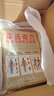 7本套針灸書(shū)董氏奇穴針灸學(xué)+穴位速查手冊(cè)+董氏奇穴與經(jīng)穴對(duì)照大掛圖+楊維杰痛證一針療法+70個(gè)常用重要穴位臨證精解+胡希恕經(jīng)方用藥心得十講——經(jīng)方用藥初探（名老中醫(yī)臨床用藥心得叢書(shū)） 7本套董氏奇穴速 曬單實(shí)拍圖