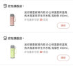 迷你暖壺玻璃內(nèi)膽 辦公保溫壺保溫瓶熱水瓶家用學(xué)生開水瓶 淺綠色 450ml (1055H) 曬單實拍圖
