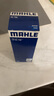 馬勒（MAHLE）汽濾汽油濾芯格濾清器適用新款大眾燃油濾芯格濾清器KL735 晶銳 1.4 1.6 曬單實拍圖