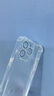 皮殼士  適用于蘋(píng)果16手機殼自帶鏡頭膜全包iphone15promax時(shí)尚簡(jiǎn)約四角加厚防摔高級感輕奢男女款保護套 自帶鏡頭膜-透明+氣囊防摔 iPhone 16 曬單實(shí)拍圖