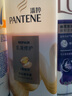 潘婷乳液修護護發(fā)素潤發(fā)精華素改善干枯分叉受損柔順亮澤強韌深層滋養 乳液修護護發(fā)素500g 曬單實(shí)拍圖