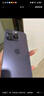 AppleiPhone 16Pro【24期免息】蘋(píng)果16pro 蘋(píng)果手機全網(wǎng)通雙卡雙待 二手手機 原色鈦金屬【6.3英寸】 95新 256GB【三年店保+豪華大禮包】 曬單實(shí)拍圖