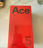 一加 Ace 5 12GB+256GB 全速黑 國家補貼 第三代驍龍 8 冰川電池 oppo游戲AI智能5G手機 曬單實(shí)拍圖