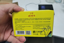 上海香皂硫磺皂肥皂除螨植物配方洗澡洗頭洗臉洗發(fā)硫磺沐浴男105g*3 曬單實拍圖