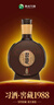 習(xí)酒 窖藏1988 醬香型白酒 53度 500ml*6瓶 整箱裝 原箱發(fā)貨 曬單實(shí)拍圖