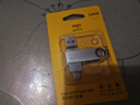 愛(ài)國者（aigo）128GB Type-C USB3.2雙接口 u盤(pán) 150MB/s U353手機U盤(pán)辦公學(xué)習大容量?jì)?yōu)盤(pán) 可插手機電腦兩用 曬單實(shí)拍圖