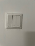施耐德電氣 錯位五孔插座十支裝 86型暗裝斜5孔插座面板套裝 睿意系列 白色 曬單實(shí)拍圖