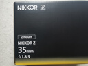 尼康（Nikon）微單鏡頭Z卡口 尼克爾鏡頭適用于尼康相機zfcz30z50/z5/z62/z72/Z8/Z9 Z卡口鏡頭 Z 35 F1.8 S定焦鏡頭 標配：下單送品質(zhì)UV濾鏡+清潔套+擦鏡紙+繩 曬單實(shí)拍圖