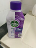滴露（Dettol）洗衣機清洗劑250mL薰衣草洗衣機深度清潔劑滾筒洗衣機除垢 曬單實(shí)拍圖