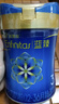 美贊臣藍(lán)臻 3段奶粉幼兒配方奶粉（12-36月）820g 新國(guó)標(biāo) 曬單實(shí)拍圖