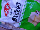 安井火鍋丸子混合5斤裝魚豆腐撒尿肉丸墨魚丸火鍋食材麻辣燙關(guān)東煮 安井魚豆腐2.5kg安井火鍋丸子 曬單實(shí)拍圖