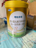 可諾貝兒（CANOBEL）考拉羋奇多加多較大嬰兒羊乳粉2段 6-12個(gè)月羊奶粉寶寶奶粉800g 考拉2段800g*1 曬單實(shí)拍圖