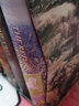 現貨 指環王霍比特人魔戒4冊盒裝 英文原版小說 The Hobbit The Lord of the Rings Boxed Set 托爾金精裝插圖版 史詩級奇幻大作 J.R.R. Tolkien 曬單實拍圖