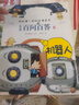 【二手95新】?jī)和賳?wèn)百答30 運(yùn)動(dòng)科學(xué) 我的本科學(xué)漫畫書 曬單實(shí)拍圖
