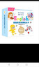 幼兒英語分級閱讀：讀魚英語啟蒙起點書（全36冊）（2-8歲） 曬單實拍圖