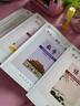 （官方直營-京東配送）可選2025秋學(xué)習(xí)探究診斷七年級(jí)上冊(cè)第16版下冊(cè)第15版語文數(shù)學(xué)英語生物地理歷史政治全套7本北京西城區(qū)學(xué)探診 七年級(jí)上冊(cè)語數(shù)英史地生政第16共7冊(cè) 曬單實(shí)拍圖