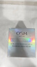 歐詩漫（OSM）珍珠白面霜女賦活霜擦臉美白提亮膚色潤膚保濕50g 中秋禮物 曬單實拍圖