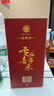阜臨人家【臨泉特產(chǎn)助農(nóng)館】文王貢酒專家級8年40.8度480ML白酒自家釀造 專家級8年【1箱4瓶】 曬單實拍圖