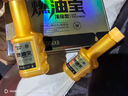 車(chē)仆小金瓶燃油寶除積碳pea汽油添加劑發(fā)動(dòng)機清洗劑官方自營(yíng)旗艦8瓶裝 曬單實(shí)拍圖