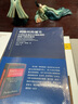 利維坦的誕生:中世紀及現代早期歐洲的國家與政權建設 上海世紀出版集團 曬單實(shí)拍圖