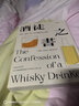 酒徒之書 喝懂 喝對 威士忌老饕的敢言筆記 港臺原版 邱德夫 寫樂文化 曬單實拍圖