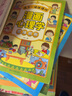 【抖音同款】孩子都能讀的漫畫(huà)智囊全6冊漫畫(huà)版 智囊全集 處世的智慧 5-15歲兒童版完整版全集正版小學(xué)生初中看的課外書(shū)閱讀書(shū)籍 【抖音同款】孩子都能讀的漫畫(huà)智囊 曬單實(shí)拍圖