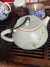 祥業(yè) 汝窯茶壺泡茶家用陶瓷茶水分離中式茶杯鋦釘單壺高檔禮盒套裝 曬單實(shí)拍圖