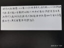 金豪（Jinhao） 65银色全钢钢笔学生男女练字笔签字笔商务定制刻字可换墨囊元旦春节新年开学礼物 全钢 F尖 实拍图