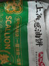 潼香源 老潼關(guān)肉夾饃餅胚 早餐潼關(guān)千層餅速食肉夾饃燒餅餅陜西特產(chǎn)面點 肉夾饃餅胚100gX25個帶紙袋 曬單實拍圖
