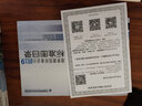 2016 版  河南省通用安裝工程預(yù)算定額（HA 02-31-2016）全套12冊(cè) 曬單實(shí)拍圖