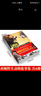 西頓野生動(dòng)物故事集（全8冊）加拿大西頓科普小說經(jīng)典動(dòng)物文學(xué)小學(xué)三四五六年級(jí)的課外閱讀書籍 曬單實(shí)拍圖