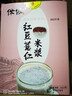 侎伽 紅棗蓮子米漿 營養(yǎng)早餐食品沖飲速食沖調(diào)谷物粉代餐沖泡飲品 525g 15袋裝 曬單實拍圖
