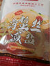 順生（SHUNSHENG）海蜇絲 涼拌菜即食 海蜇頭 涼菜水母海蜇皮開袋海鮮水產(chǎn) 海蜇絲 （275g*6袋）每袋4包調(diào)料 曬單實(shí)拍圖