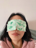 南京同仁堂眼舒寶蒸汽眼罩舒緩眼部疲勞艾草艾灸熱敷熱護(hù)眼貼眼膜舒緩睡眠 買5贈(zèng)5【發(fā)10盒共50片】 曬單實(shí)拍圖