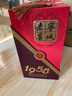 寧城老窖1958 白酒52度 綿香淡雅 濃香型酒 500ML 商務(wù)酒內(nèi)蒙特產(chǎn)酒送禮酒 52%vol 500mL 1瓶 曬單實(shí)拍圖