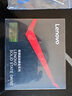 聯(lián)想（Lenovo）ThinkPad U410  Y470 T430 Y570 原裝 msata 固態(tài)SSD 固態(tài)硬盤 升級(jí)加速 512G  IdeaPad U410/U410 touch 曬單實(shí)拍圖