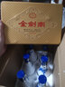 敘府青花大曲白酒 52度 450ml 濃香型口糧酒純糧釀造商務(wù)自飲送禮 52度 450mL 6瓶 曬單實(shí)拍圖