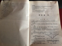 市政專(zhuān)業(yè)高職高專(zhuān)系列教材：橋梁基礎工程 曬單實(shí)拍圖