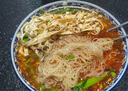 秦宗 陜西涼皮搟面皮方便速食西安小吃美食帶調料包多種口味地道美味 四種口味各1袋 曬單實拍圖